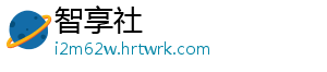 剑与远征V13版本神魔英雄选择解析与高效培养路线规划指南 梅林：V13版本护盾机制优化后-智享社